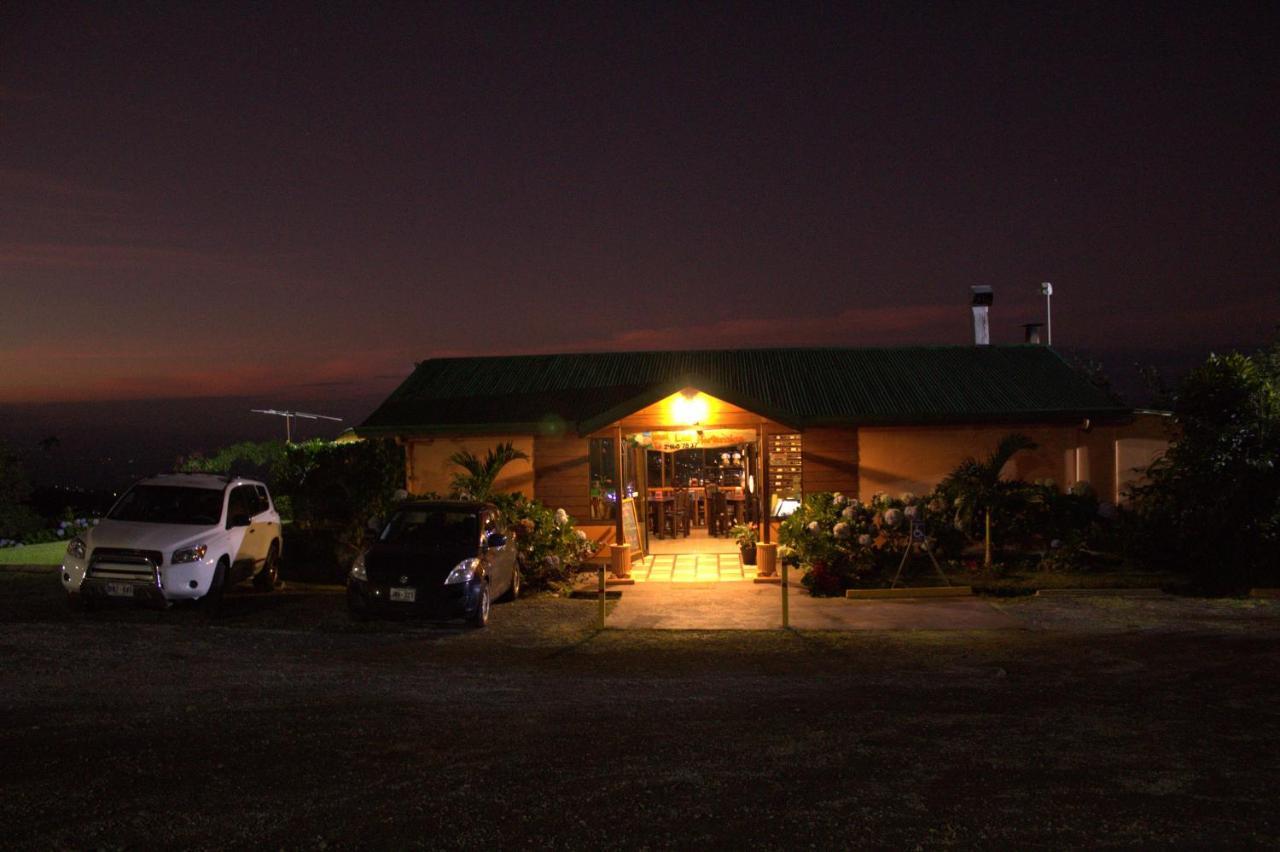 Eco Granja Don Lolo Quesada (Alajuela)